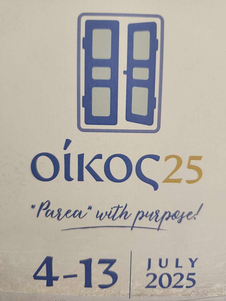 greece samos update picture 1